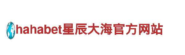 尽显创意风采，打造独一无二广告——8828代表什么意思游戏广告公司